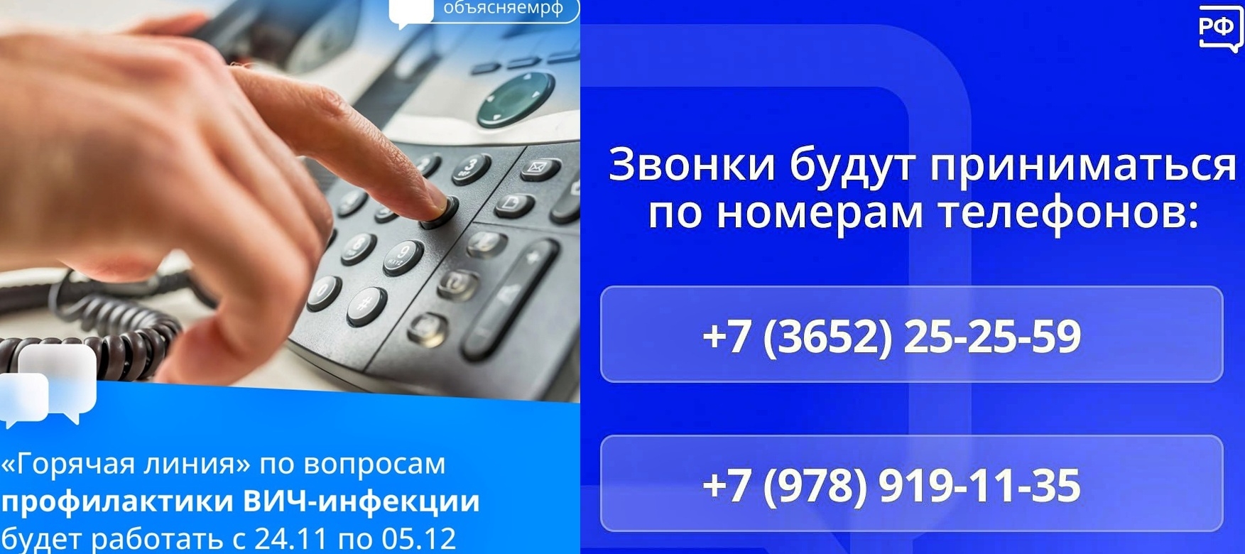 Телефон Горячей Линии Порно Вируса Телефон Горячей Линии Порно Вируса